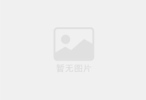 海晏防水补漏公司的电话号码是多少？